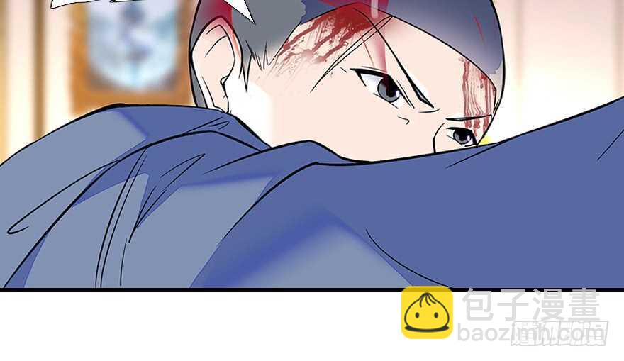 第78话 舅舅会娶小妾吗？61