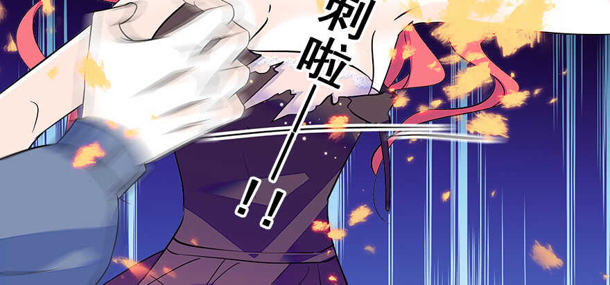 第78话 舅舅会娶小妾吗？66