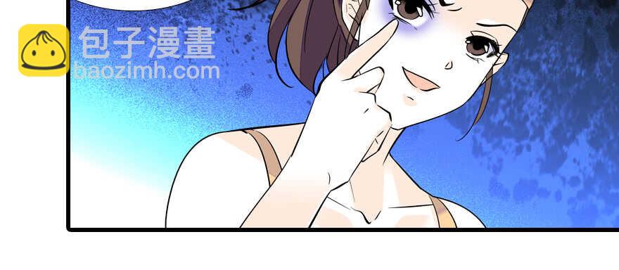 第78话 舅舅会娶小妾吗？9