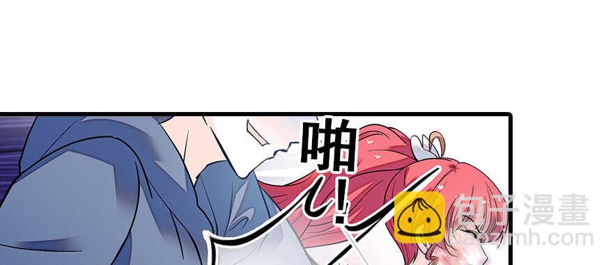 第79话 老婆被打这是小事？！12