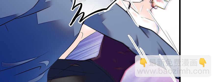 第79话 老婆被打这是小事？！13