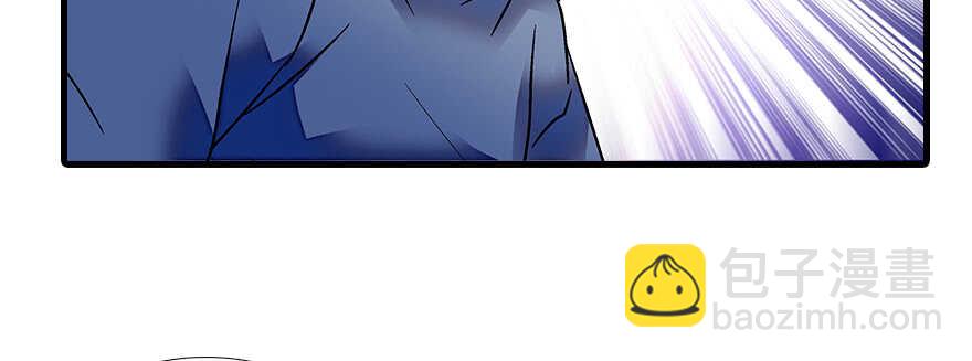 第79话 老婆被打这是小事？！21