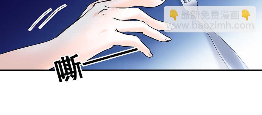 第79话 老婆被打这是小事？！27