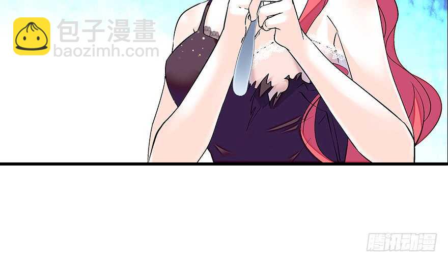 第79话 老婆被打这是小事？！33
