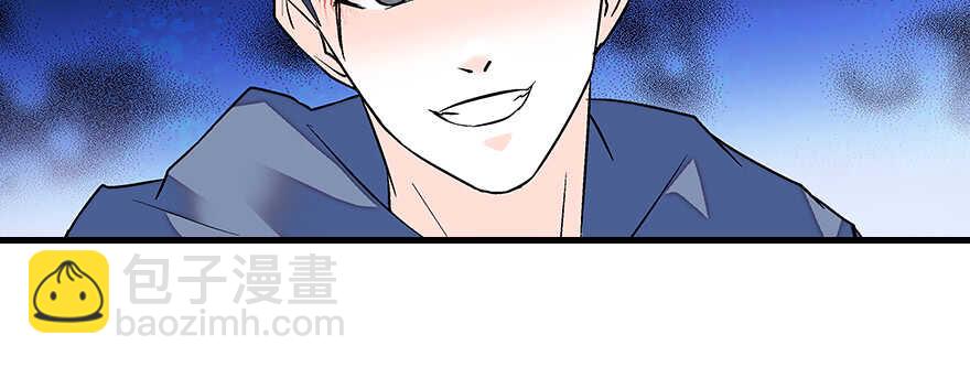 第79话 老婆被打这是小事？！35