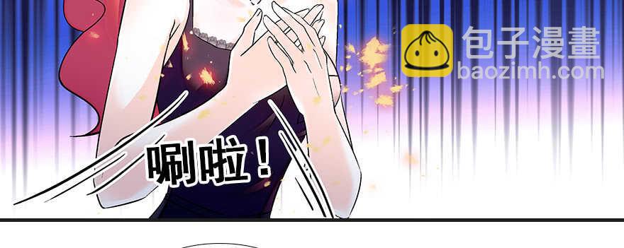 第79话 老婆被打这是小事？！4