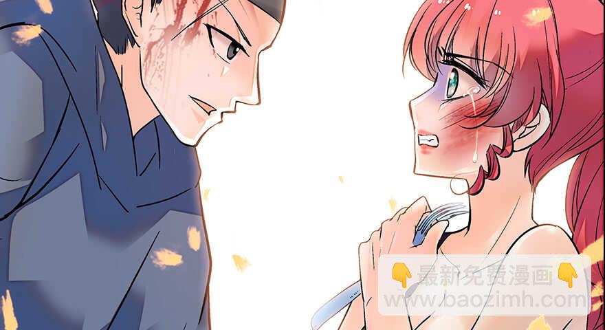 第79话 老婆被打这是小事？！51