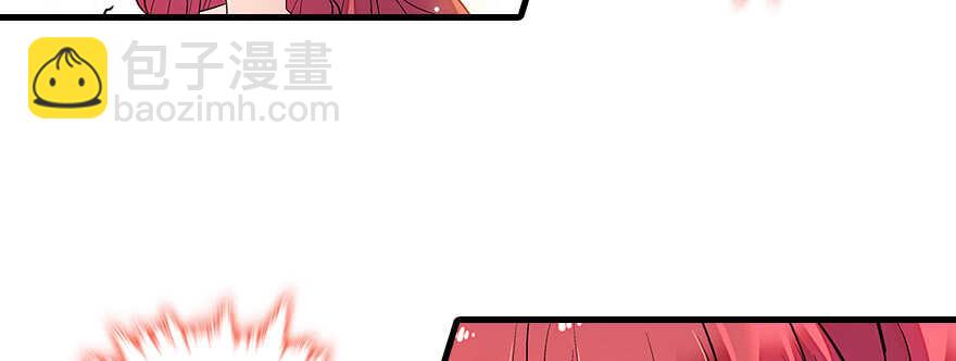 第79话 老婆被打这是小事？！54