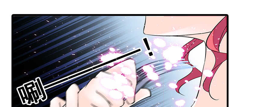 第79话 老婆被打这是小事？！56