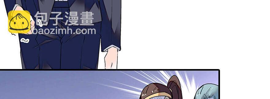 第79话 老婆被打这是小事？！61