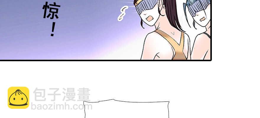 第79话 老婆被打这是小事？！62