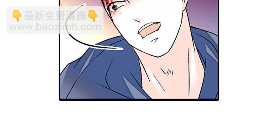 第79话 老婆被打这是小事？！64