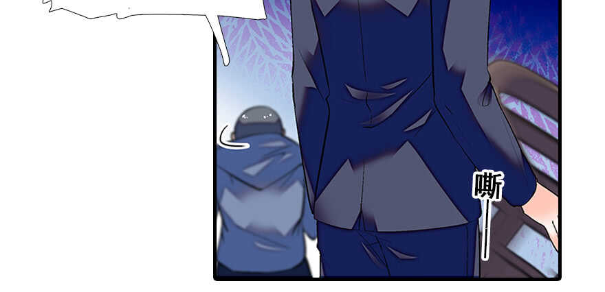 第79话 老婆被打这是小事？！66