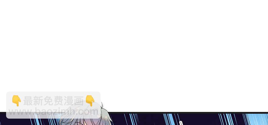 第79话 老婆被打这是小事？！67