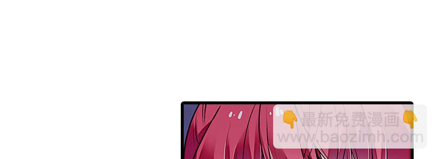 第80话 帅得合不拢腿11