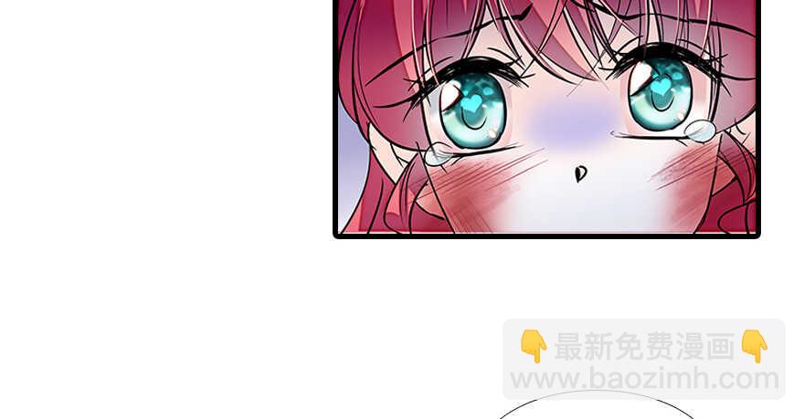 第80话 帅得合不拢腿12