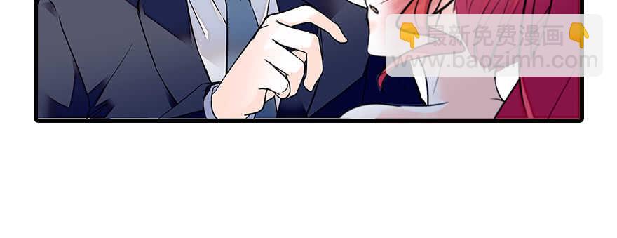 第80话 帅得合不拢腿14