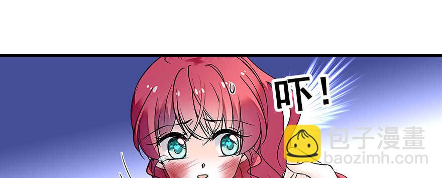 第80话 帅得合不拢腿15