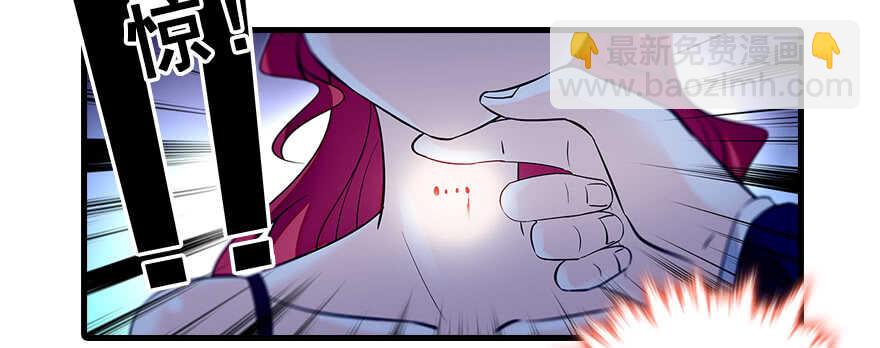 第80话 帅得合不拢腿17