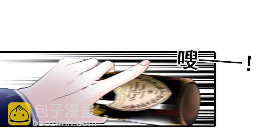 第80话 帅得合不拢腿22