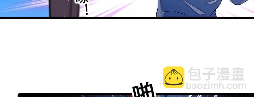 第80话 帅得合不拢腿27