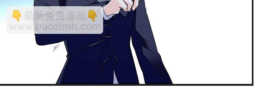 第80话 帅得合不拢腿30