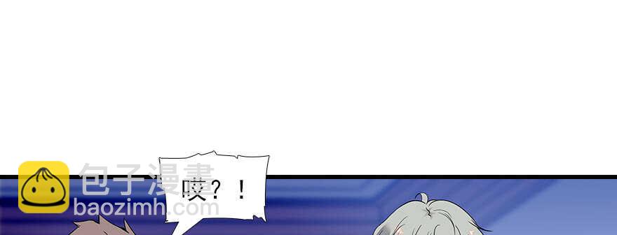 第80话 帅得合不拢腿35