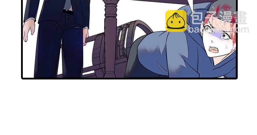 第80话 帅得合不拢腿4