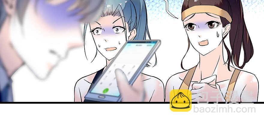 第80话 帅得合不拢腿43