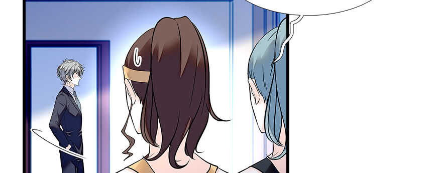 第80话 帅得合不拢腿45