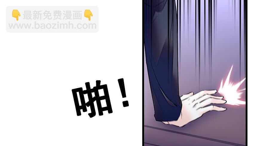 第80话 帅得合不拢腿52