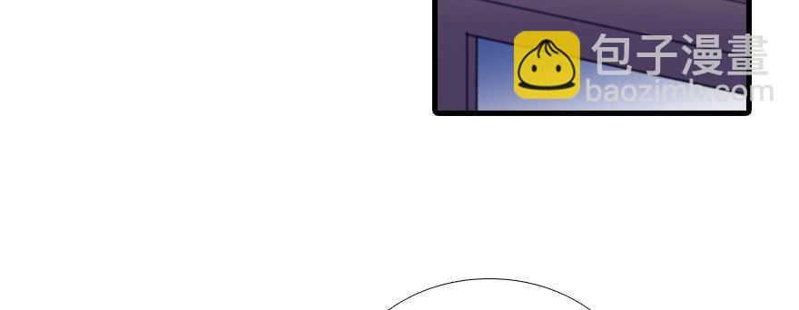 第80话 帅得合不拢腿53
