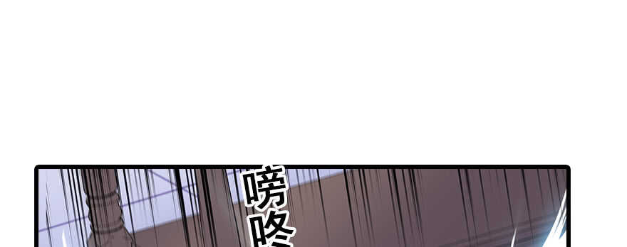 第80话 帅得合不拢腿62