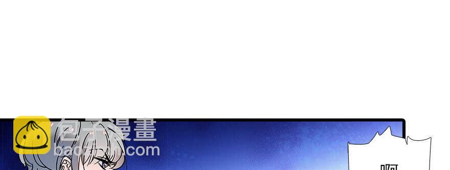 第80话 帅得合不拢腿71