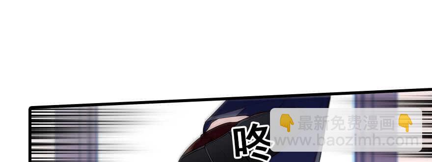 第80话 帅得合不拢腿73