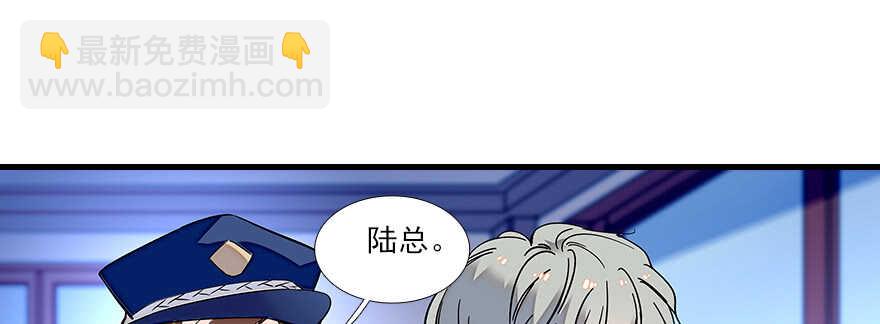 第80话 帅得合不拢腿78