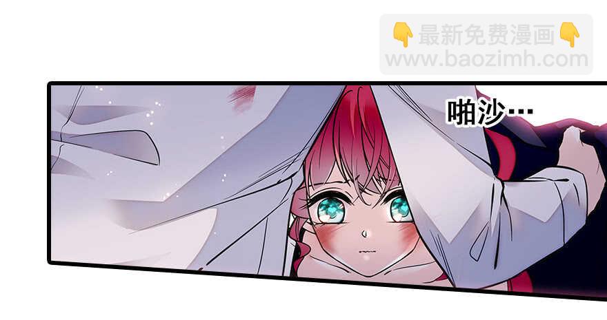 第80话 帅得合不拢腿80