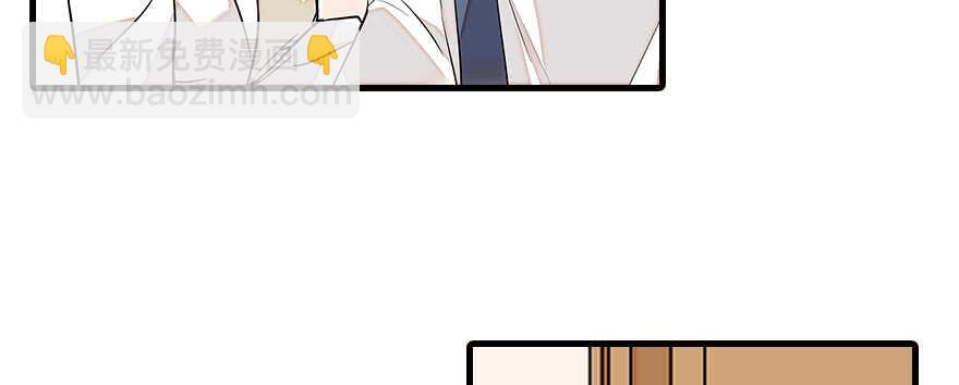 第81话 洗衣刺绣一条龙10