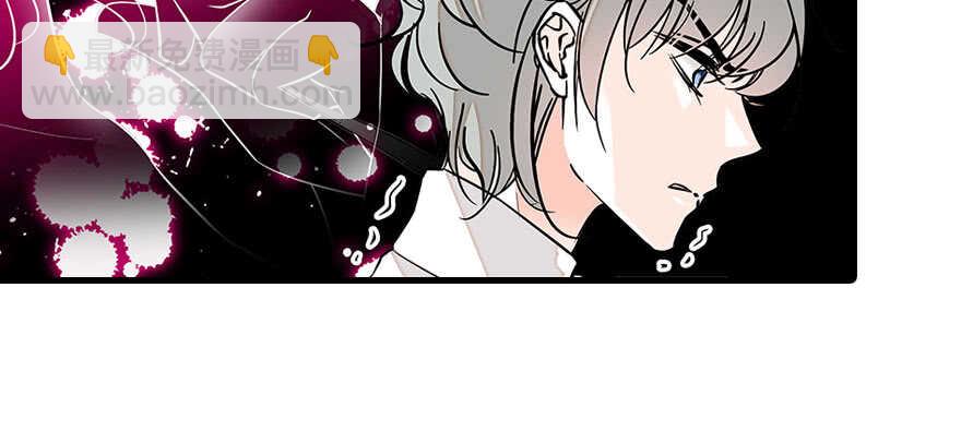 第81话 洗衣刺绣一条龙15