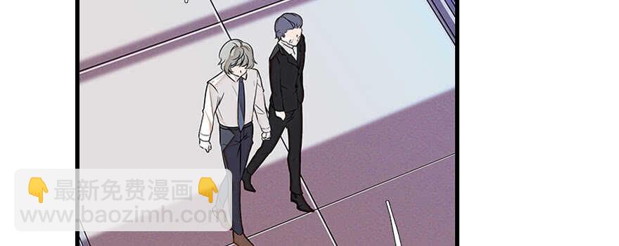 第81话 洗衣刺绣一条龙21