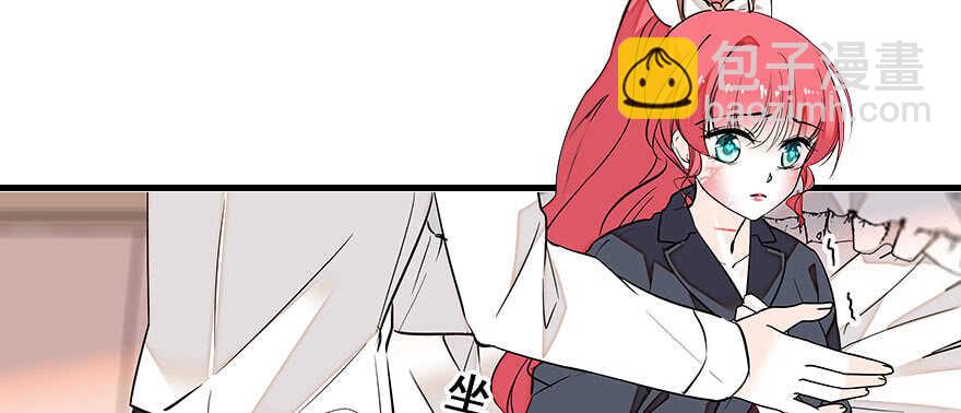 第81话 洗衣刺绣一条龙35