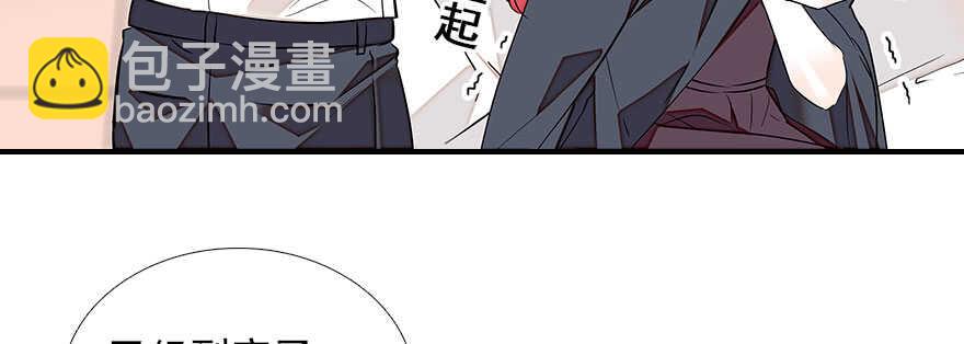 第81话 洗衣刺绣一条龙36