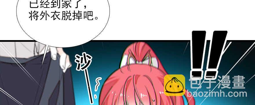 第81话 洗衣刺绣一条龙37