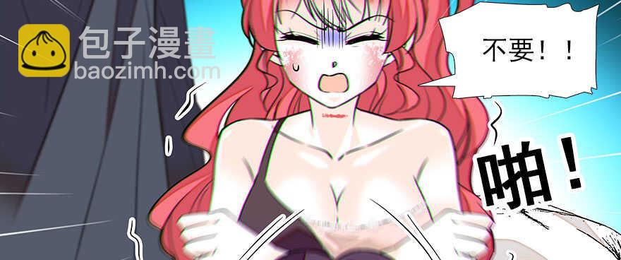 第81话 洗衣刺绣一条龙38