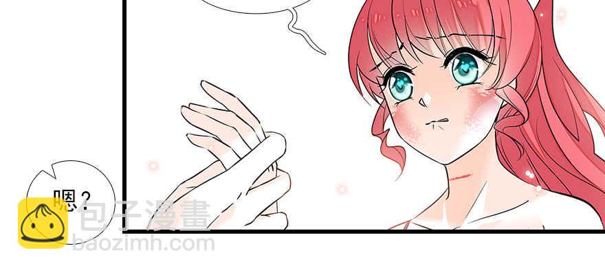 第81话 洗衣刺绣一条龙42
