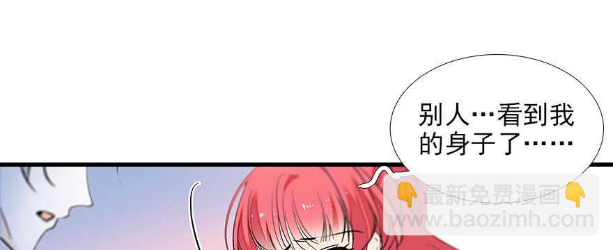 第81话 洗衣刺绣一条龙43