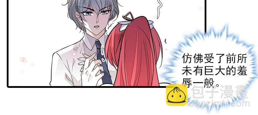 第81话 洗衣刺绣一条龙46