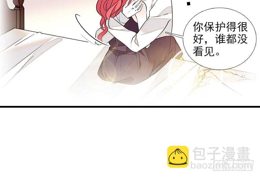 第81话 洗衣刺绣一条龙53