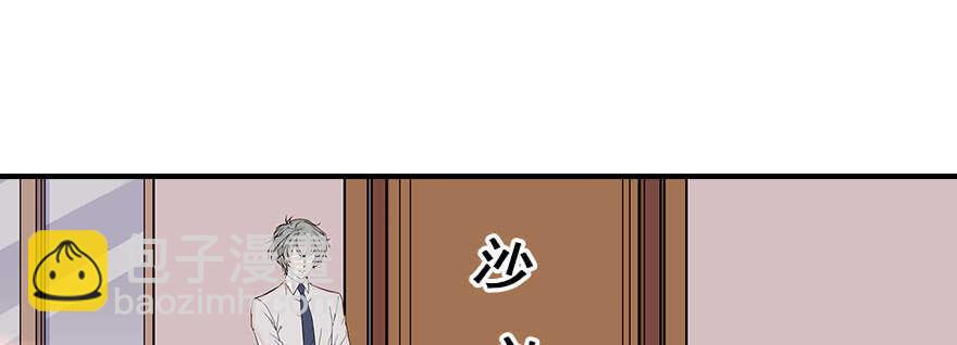 第81话 洗衣刺绣一条龙59