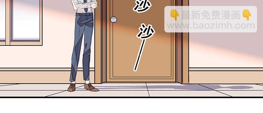 第81话 洗衣刺绣一条龙60